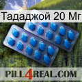 Тададжой 20 Мг viagra2